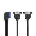XIWAI 左角度 90度 5GBPS 2ポート USB 3.0メス~19/20ピン ヘッダー ネジマウントタイプ ケーブル 1フィート/32CM(2)