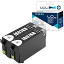 LCLエプソン用IB07IB07KAIB07KB大容量顔料(2パックブラック)互換インクカートリッジ対応機種:PX-M6011F/PX-M6010F/PX-S6010(2)