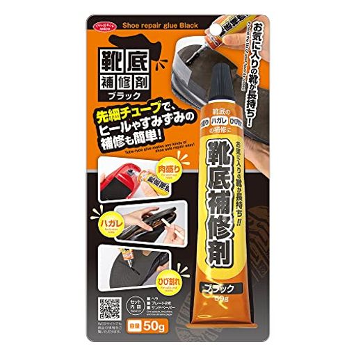 ǥ(Aimedia)佤50g佤޷佤ϥҤӳ줫佤佤佤åȥ塼׷50...