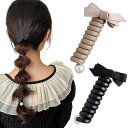 ワイヤーポニーヘアアクセサリー2本セットヘアアクセコイルポニーレディース人気髪ゴムアレンジワイヤーヘアゴムカジュアルでエレガントなヘア編込み製品(ブラック、ピン...