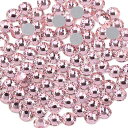 Beadsland(ビーズランド)288ピースフラットバックラインストーンネイルアートクラフト用ノン・ホットフィックス、ライトローズ、SS30、6.3-6.5mm
