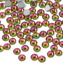 Beadsland(ビーズランド)1440ピースフラットバックラインストーンネイルアートクラフト用ノン・ホットフィックス、レインボー、SS20、4.6-4.8mm