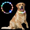 Sazuik最新型犬用光る首輪散歩ライトusb充電式装着簡単柔らかい軽量サイズ調整可能ペット犬猫LED光る首輪安全対策視認性3つの発光モード(レインボー)