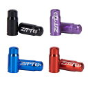 YFFSFDC タイヤバルブキャップ エアーバルブキャップ バルブキャップ アルミバルブキャップ 自転車用バルブキャップ アルミニウム合金 アルミ合金製 仏式 ...