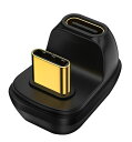 LETRADEJP 40GBPS USB C U字型アダプター 100W パック 180度角度付き USB TYPE C オスメス 延長コネクター USB TYPE-C U字8K 映像出力高速充電 100W PD充電高速データ転送 40GBPS(2)