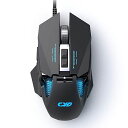 CYD C300 PRO ゲーミングマウス 重量調整 有線マウス、RGB LED PCマウス12800 DPI 7個プログラムボタン エルゴノミクスデザイン 光学式 USB 有線 ゲーミングまうす WINDOWS XP、10、8、7、MAC(2)