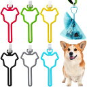 犬のうんちバッグホルダー ハンズフリー 犬のうんちバッグキャリア 6個セット ペット用ゴミ袋ディスペンサー 糞袋ホルダー 犬 うんち ごみ 袋 両手が自由 軽量...