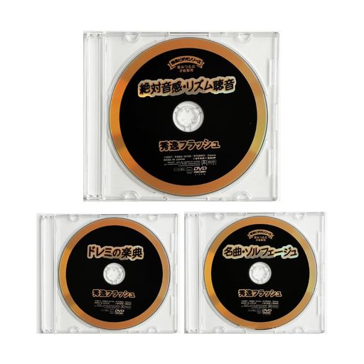 եå奫 вDVD3å ߤĤ եå奫 0~