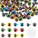 PHPANDAHALL70セットさし目ぬいぐるみの目12MM7色可愛い目ワッシャー付きプラスチック製粘土細工ドールメイキングDIY縫製クラフト手作りおもちゃ用ア...