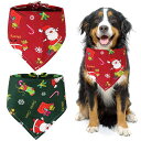 犬用バンダナクリスマス2個セット猫犬用スタイサンタクロース柄よだれかけペット用唾液タオル綿製三角スカーフクリスマスパーティー誕生日お出かけ散歩用小型犬中型犬大型...