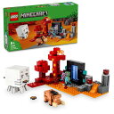 レゴ(LEGO) マインクラフト ネザーポータルの戦い おもちゃ 玩具 プレゼント ブロック 男の子 女の子 子供 7歳 8歳 9歳 10歳 小学生 マ..