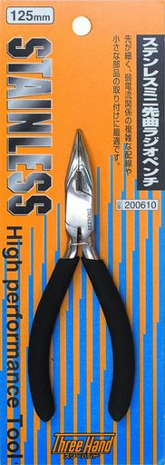 ꡼ϥ(ThreeHand)ƥ쥹ߥʥ饸ڥ125mm200610
