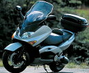 GIVI(ジビ) バイク用 トップケース フィッティング モノキー専用 TMAX500(01-07)適合 SR45 90147