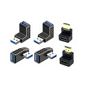 YFFSFDC USB コネクタ 直角 アダプタ 右向き/左向き/上向き/下向き USB 3.0 アダプタ 4個セット &HDMI変換アダプタ 90度+270度 2個セット L型 オスTOメス 方向 変換 延長 コネクタ(2)