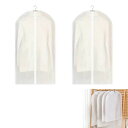 COOLLOODA 洋服カバー 衣類カバー ハンガーラックカバー 衣類 収納ケース 半透明 PEVA材質 中身が見える 防塵 防湿 防虫 耐久性 水洗い可能 ま...
