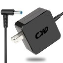 CYD 65W 19.5V 3.33A【急速ACアダプター】 PC-パソコン-充電器 対応 HP 15-F009WM 15-F023WM 15-F039WM 15-F059WM 15-G073NR F9H92UA 15-G074NR PAVILION