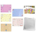MAEXUSアクセサリー台紙100個セットラッピング袋8x10cm透明OPP袋梱包丸い穴のついたピアス台紙アクセサリー袋販売用具手作りジュエリーラッピング台紙可...