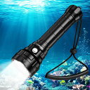 WurkkosダイビングライトDL70LED懐中電灯防水13000LMダイビング懐中電灯XHP50.2LEDx4採用水中ライト水中100Mまで使用可能防災グッズ魚突き釣りキャンプ登山アウトドアハンディライト