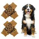 ペット用レッグウォーマー ペットソックス 4個入り ペット用靴下 ペットウェア すべり止 犬用膝サポーター 防寒 汚れ防止 老犬 子犬 (L)