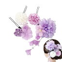 和風 和装 髪飾り 4点セット レディース 浴衣 飾り 花 タッセル ヘアピン Uピン 菊 ヘアクリップ 浴衣 着物 振袖 卒業式 和装 成人式 結婚式 七五三...