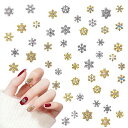 ネイルパーツ 雪の結晶 60個セット 3D 立体 合金 クリスマス スノーフレーク ネイルストーン メタルパーツ キラキラ ジュエリーパーツ ネイルアート ハン...