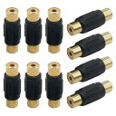 LOYELEY RCA 延長アダプタ メスメス 中継プラグ 10個セット 延長 中継 コネクタ プラグ 変換アダプタ メスメスコネクタ 金メッキ カーステレオ/スピーカー/モニターなどに(2)