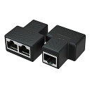 RJ45 LANケーブル延長コネクタ LANイーサネットソケット ケーブル用中継インターネット 2分岐 有線 ケーブル ギガビット LANイーサネットソケットコネクタアダプタ 2本セット