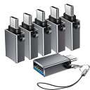 BASENEW USB C USB 3.0 変換アダプタ(6個)USB TYPE C 変換アダプタUSB C USB A 変換アダプタTYPECをUSBに変換タイプC USB 変換、充電ケーブル変換アダプター 対応 MACBOOK(2)