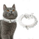 COOLLOODA 猫 首輪 ネコ 猫の首輪 レース ホワイト PU革 可愛い サイズ調節可能 超軽量 ペット首輪 かわいい (S22-28CM)