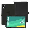 FOR LUCA TE083M3N1-B 用 ケース タブレットカバー 保護ケース角度調整 スタンド 超軽量 全面保護 スタンド機能付き LUCA TE083M3N1-B ハードカバー(ブラック)(2)