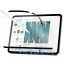 MOKO IPAD AIR 11 ペーパーライクフィルム 2024 IPAD AIR 11インチ専用 マグネットフィルム マグネット着脱式 紙のような描き心地 PET保護フィルム マット仕上げ 反射防止アンチグレア ペン先磨耗防止 硬度3H 簡単装着(2)