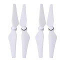 ドローン用プロペラPhantom4/4Pro対応2対セット9450Sホワイト