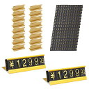 YFFSFDCプライスカードプライスキューブ16個セット値札プライス台セット価格表示店舗ディスプレイ見やすい万の値まで表示可能(ゴールド)