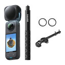 INSTA360 X4-8K防水360度アクションカメラ、4K広角動画、見えない自撮り棒効果、着脱式レンズガード、135分の連続撮影可能なバッテリー、AI編集、手ブレ補正、スポーツ/旅行/アウトドア向け - ロードサイクリングキット(一体型用)(2)