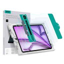 ESR【2枚セット】IPADAIR13インチフィルムM3/M2(2025/2024第7/6世代)専用強化ガラスフィルムスクリーン保護簡単貼り付けトレイ付き自動除塵自動校正気泡ゼロ傷防止HD鮮明度(2)
