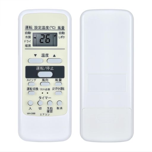 ⥳WH-D6BFORTOSHIBA⥳