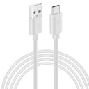 PATIKIL23FTユーエスビータープCパワーエクステンションケーブルセキュリティカメラ電話ビデオレコード電子機器用ユーエスビーTOユーエスビーC3Aファストチャージャーロング充電コードホ…(2)