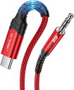 JSAUX AUX ケーブル タイプC 1M DAC搭載 HIFI音質 高耐久性ナイロン編みUSB C AUX 変換ケーブル、TYPE C TO 3.5MM オーディオ変換ケーブル IPHONE 15/PRO/MAX/ヘッドホン/PC/USB C(2)