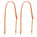 PATIKIL ショルダーストラップ 2個65-120CM長さ 7.5MM幅交換用レザーパースストラップ DIY女性クラッチバッグハンドバッグトップハンドルスト...