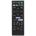 RMT-VB200U RMT-VB200D リモコン ソニー ブルーレイディスク DVDプレーヤー BDP-S6700 BDP-BX670 BDPS6700 BDPBX670用 RM-RMT-VB200U RMT-VB200D-SN139(2)