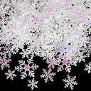 GOODCHI 雪の結晶 スノーフレーク ミニ雪花 キラキラ デコパーツ 手芸材料 クリスマス 冬 新年 デコパーツ オーナメント 径1.5/2/3CM 800...