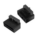 XIWAI USB 3.0 20ピン オス-メス延長アダプター アップ&ダウンアングル90度オーバーモールド 1セット(2)