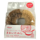 アイセン まるいたわし ハーフ KRD01 1個 ホワイト 102MM×35MM×140MM(3)