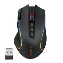 E元素2.4Gワイヤレスゲーミングマウス RGBバックライト付き 9つプログラム可能なボタン マクロ記録サイドボタン付き DPI調整可能 無線と有線の両対応マウス プロゲーマー用マウス(2)