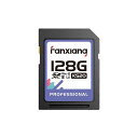 FANXIANG 128GB SDカード SDXC UHS-II V90対応 高速メモリカード C10 U3 最大読取り300MB/S 書込み250MB/S 4...