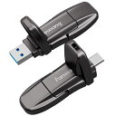 FANXIANG 外付けSSD 1TB【最大読込1050MB/S】USB3.2 GEN2対応 最大読込1050MB/S 10GBPS ポータブル SSD フリップ キャップ式 超小型 コンパクト スティック 【IPHONE 15 PRO MAX(2)