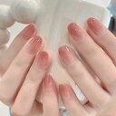 ネイルチップ 24枚入 ネイルチップ ショート 春夏 ネイルチップ グラデーション つけ爪 雰囲気色 光沢 ネイル チップ 人気 和風 付け爪 バレエ 短め ラ...