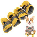 PAVIKE靴 犬用 【4個セット】犬用シューズ ドッグシューズ ペット用 ペットシューズ 履きやすく、丈夫で滑りにくい、軽量で柔らかいので、大型犬や中型犬に適...