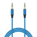 AXYOオーディオケーブルAUXケーブル3.5MMステレオミニプラグ1Mオスオス汎用100CMブルー(2)