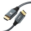 HDMIケーブル 1M TWOZOH HDMI 2.0 規格 4K UHD @60HZ対応 4K 2160P(UHD) /440P (QHD) /1080P (HD) 高速イーサネット 編み組の HDMI ケーブル NINTENDO SWITCH